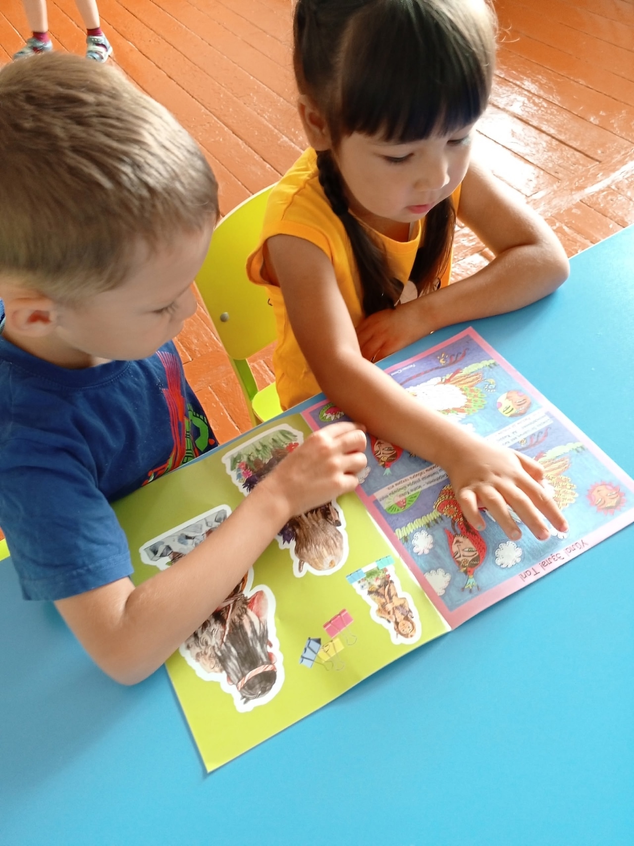 Ә һеҙ "Аҡбуҙат"тың июль һаны менән танышып өлгөрҙөгөҙмө?