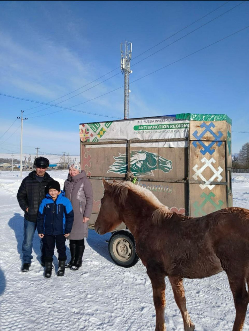 Батырҙан батыр тыуыр!