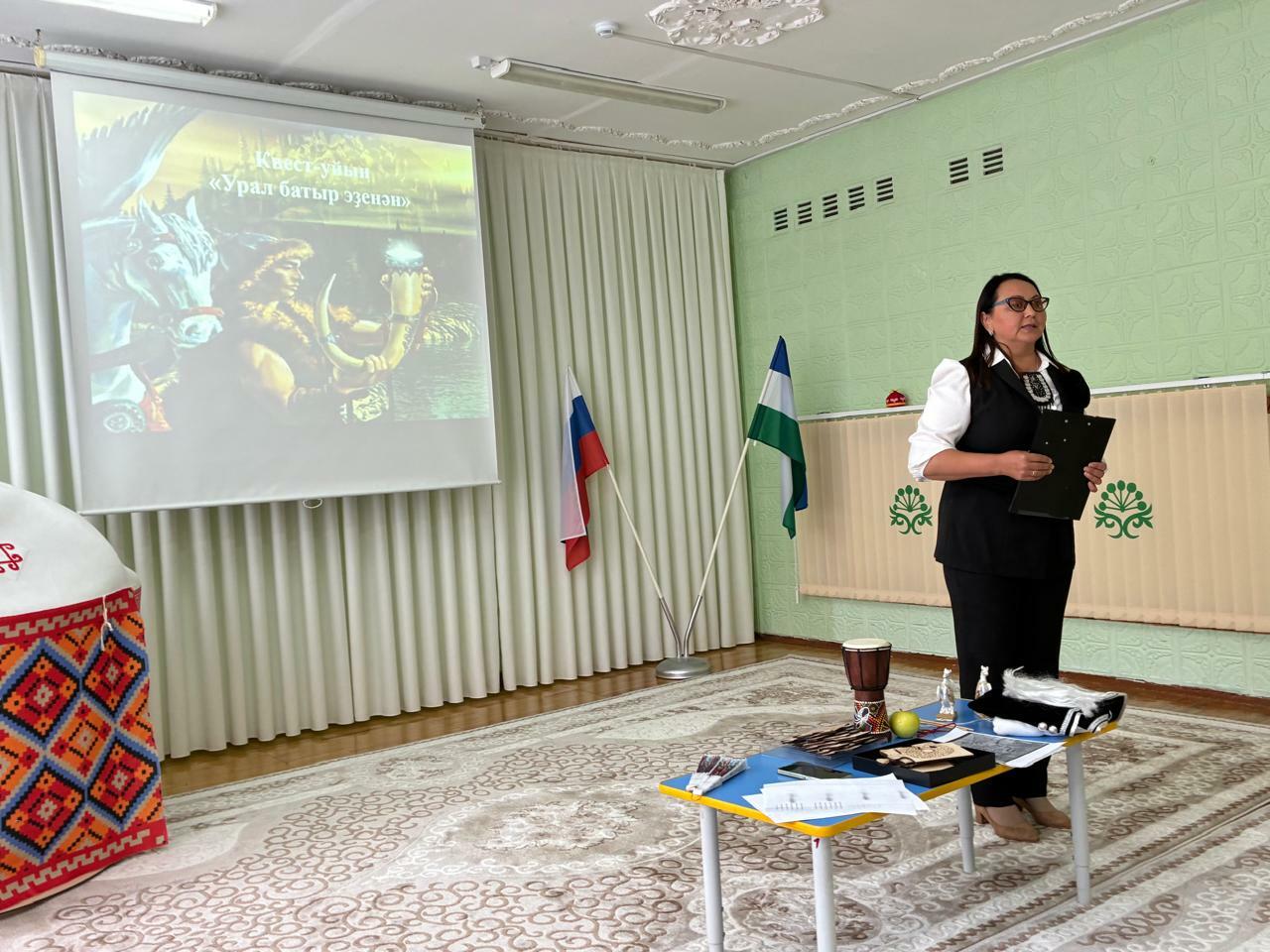 Улар - туған телебеҙ һағында!