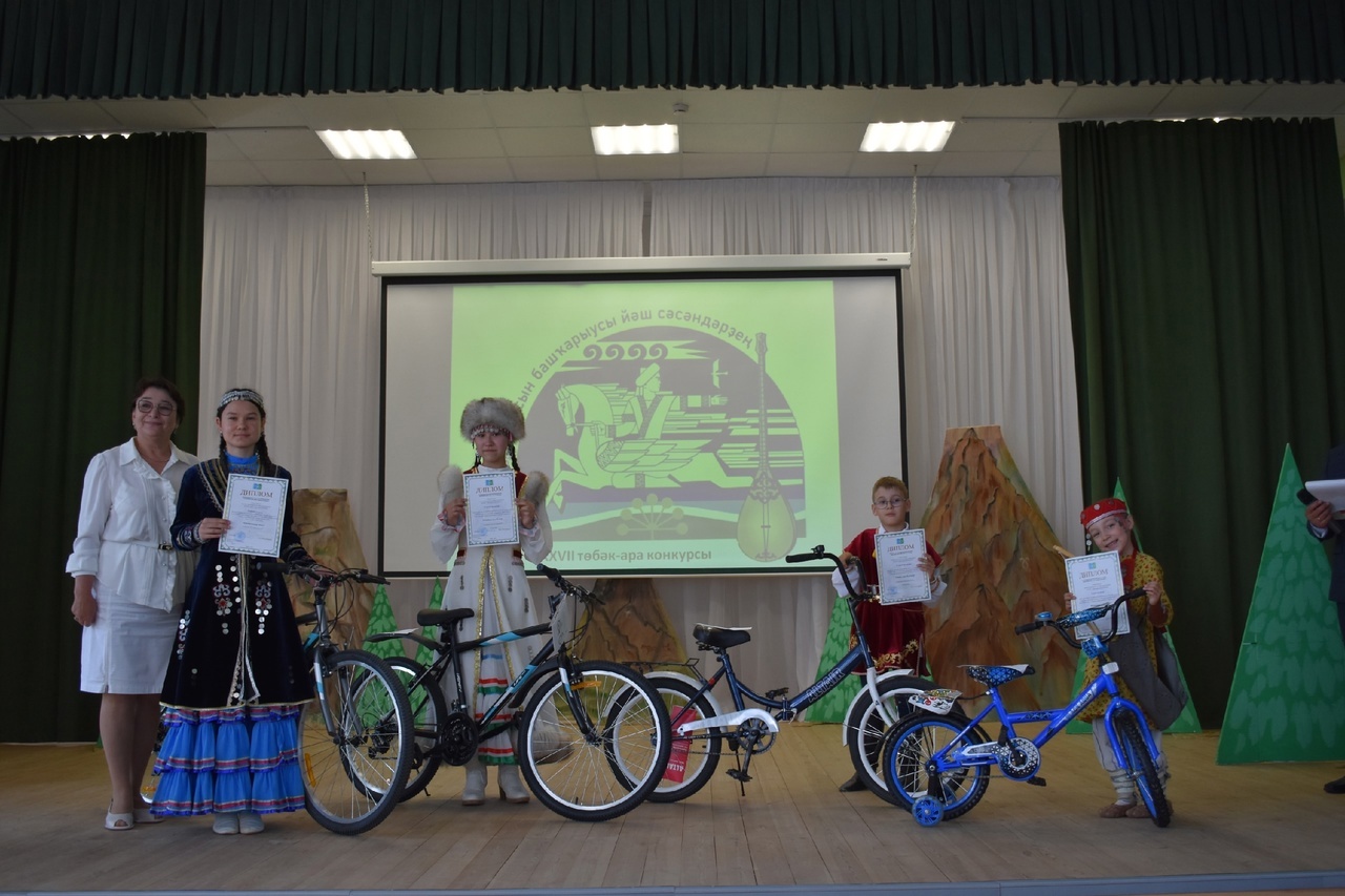 Еңеүселәргә - афарин!