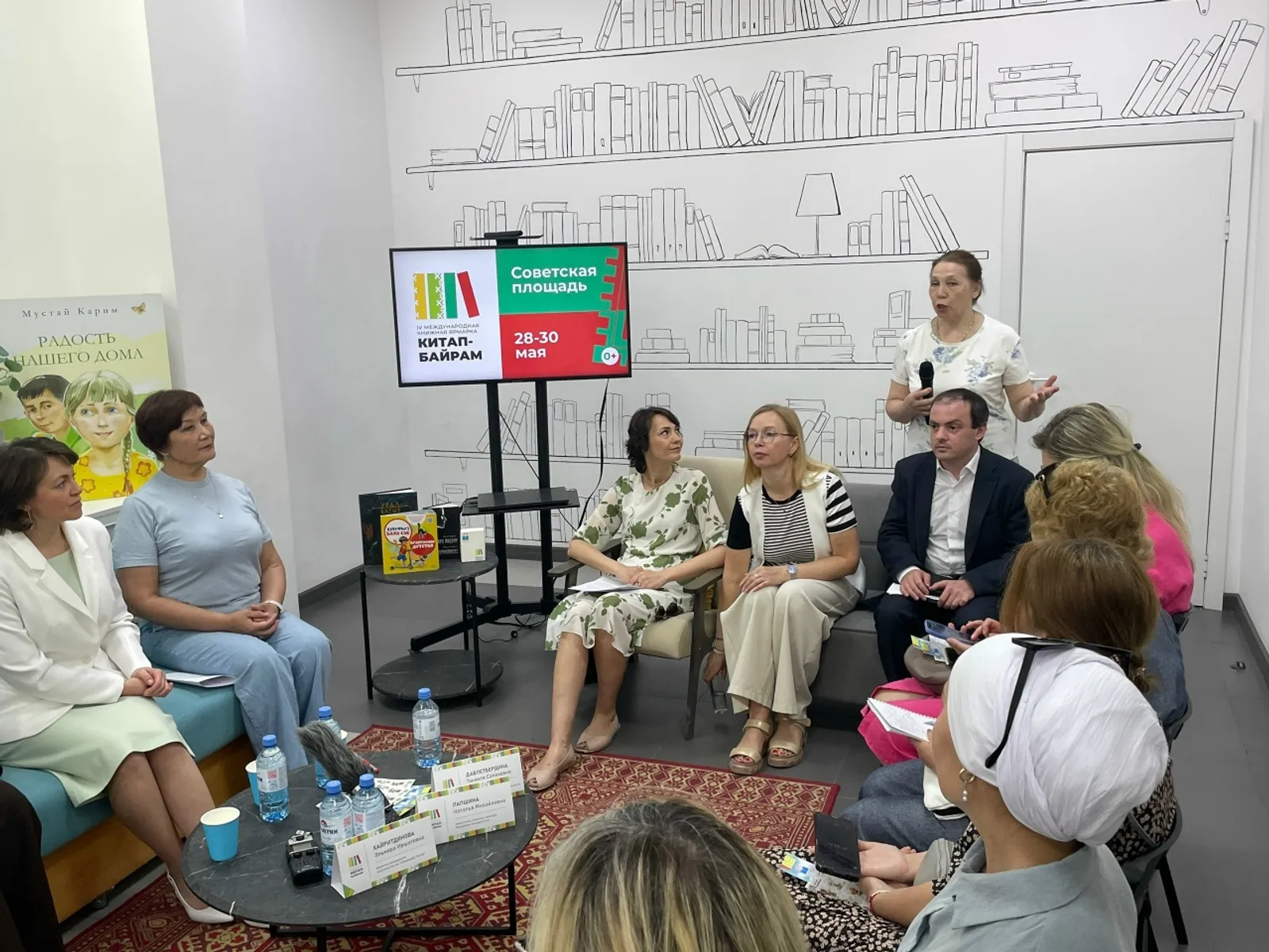 "Китап‑Байрам" сиктәрендә Аксаковтар ғаиләһе тураһында уникаль күргәҙмә асыла!