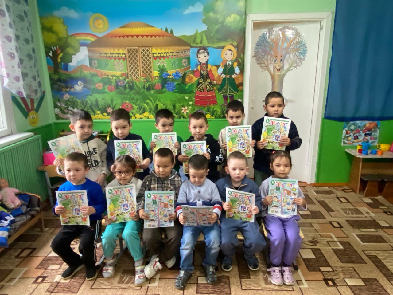 Беҙ - Инйәрҙә!