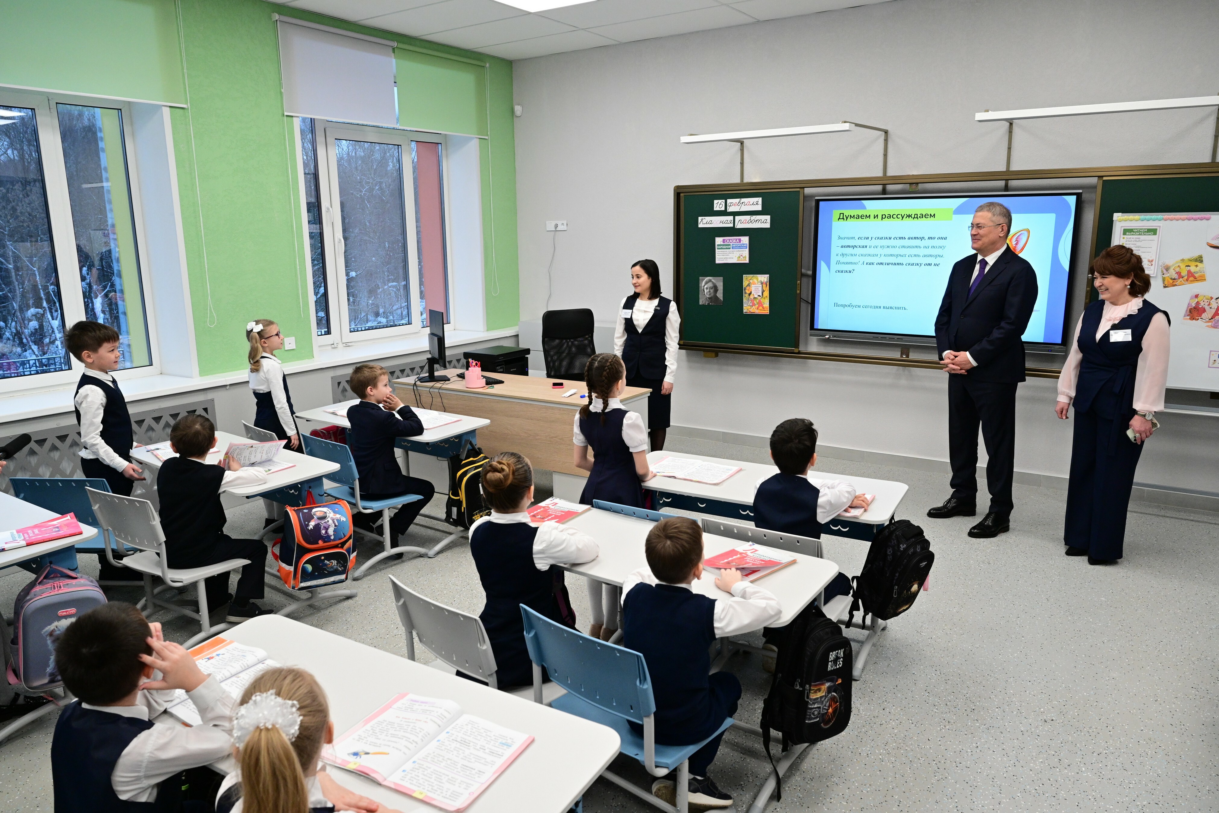 Волга буйы федераль округында - иң ҙур мәктәп!