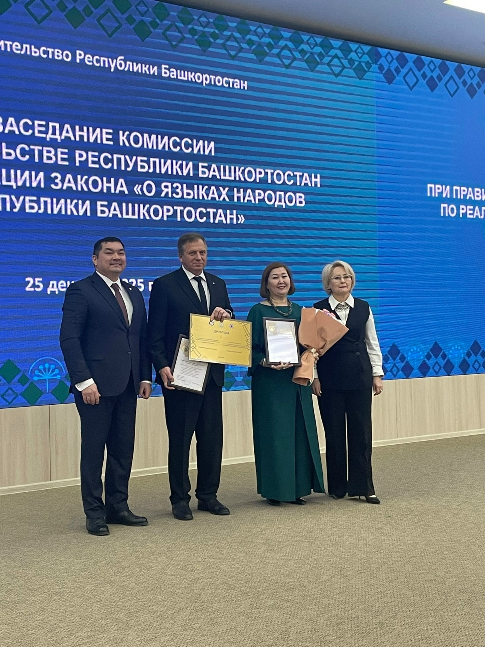 Туған телгә ихтирам, хөрмәт - хатаһыҙ яҙыуҙарҙа!