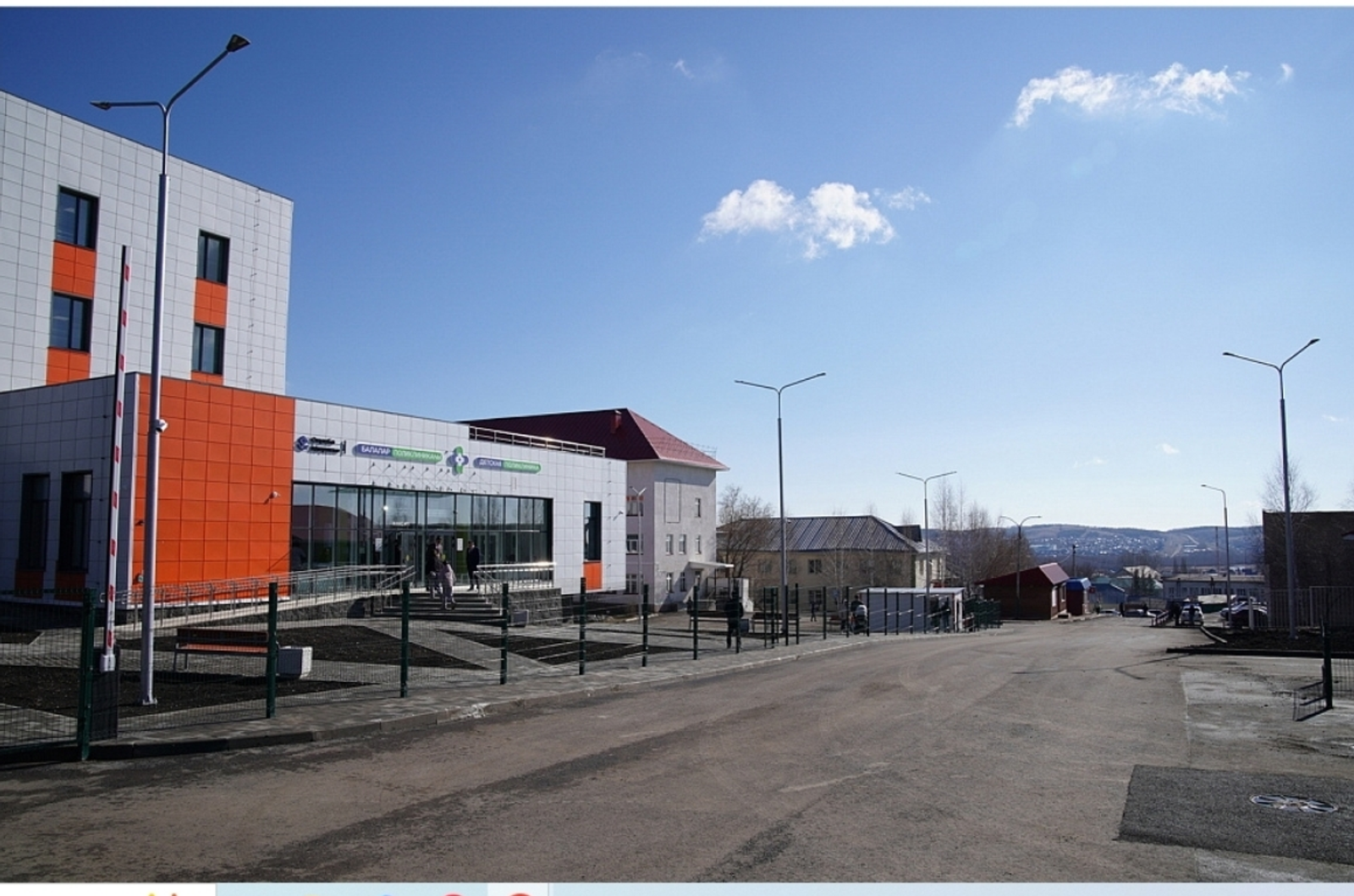 Асҡарҙа - яңы поликлиника!