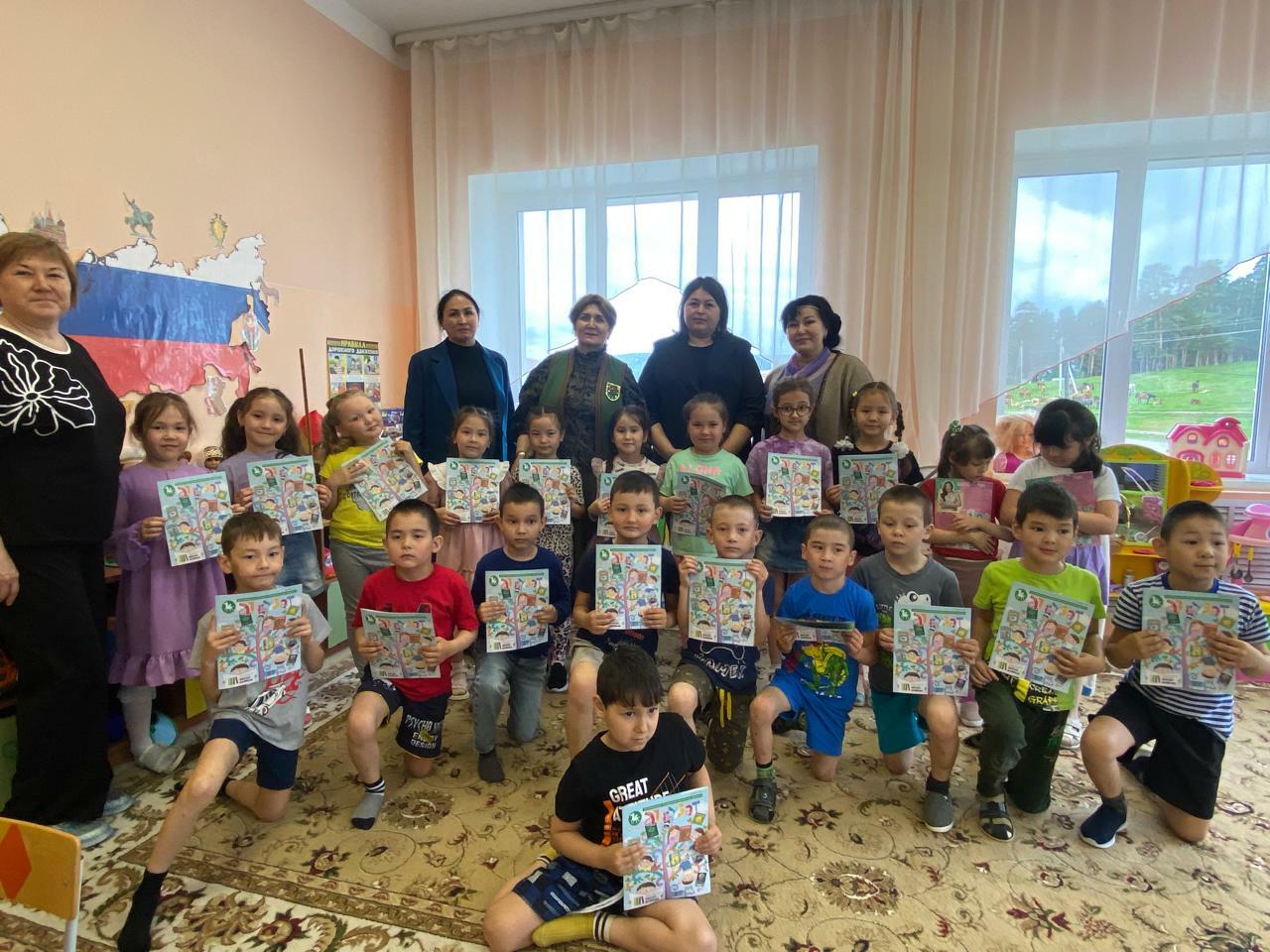 Беҙ - Инйәрҙә!